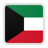 الكويت تحت 17